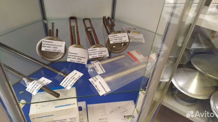 Тэны для водонагревателей