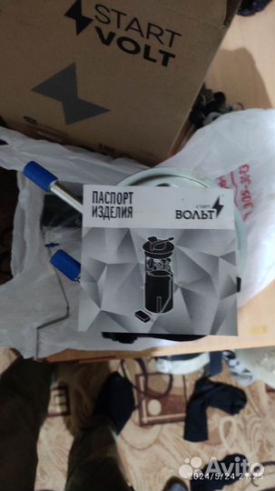 Бензанасос нива шевроле