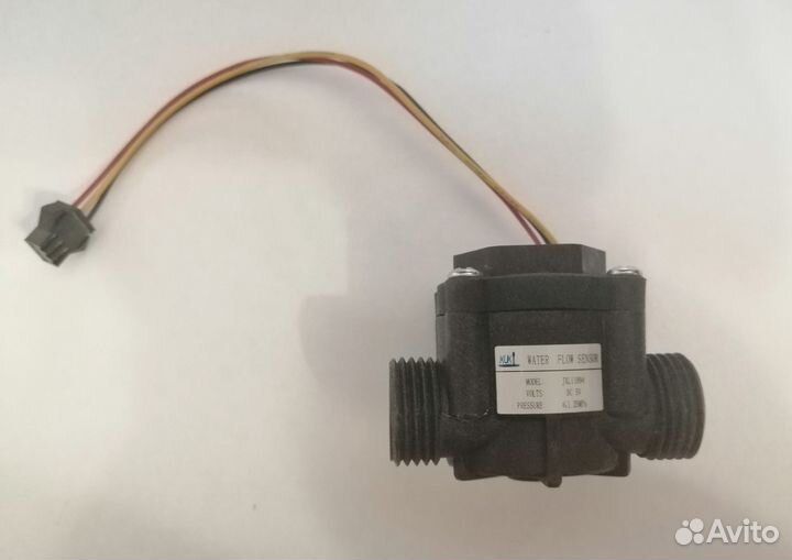 Комплектующие для газового котла