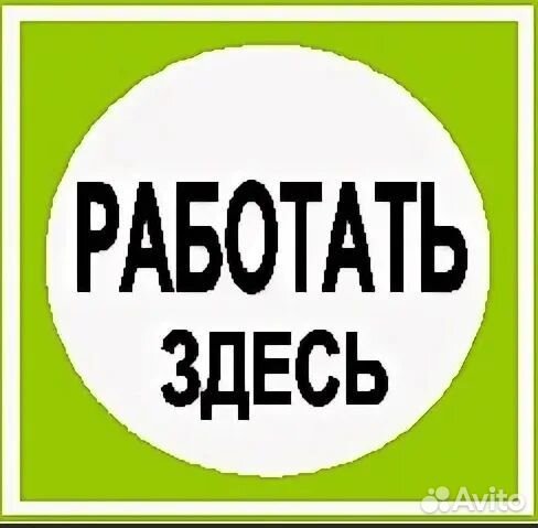 Охрана для семейных пар