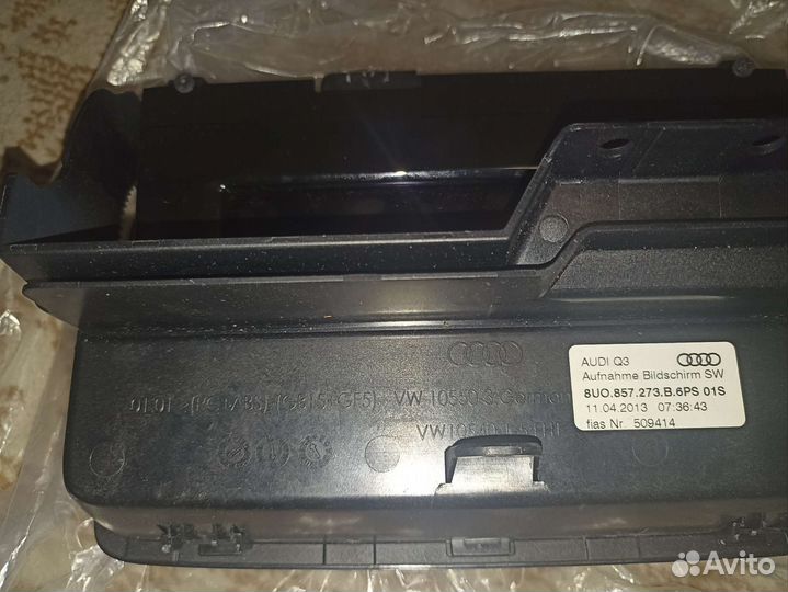 Продам штатную ауди систему ауди ку 3 новая