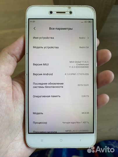Xiaomi Redmi 5A, 2/16 ГБ