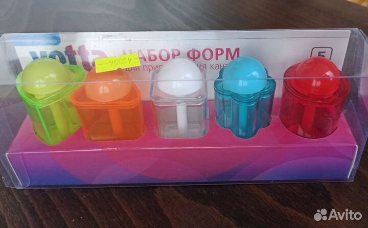 Набор для канапе