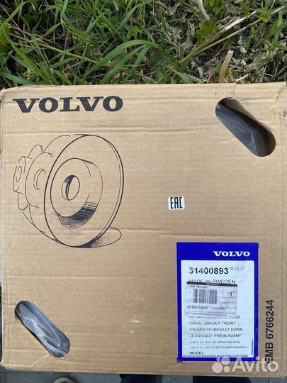 Диск тормозной передний вентилируемый volvo XC90