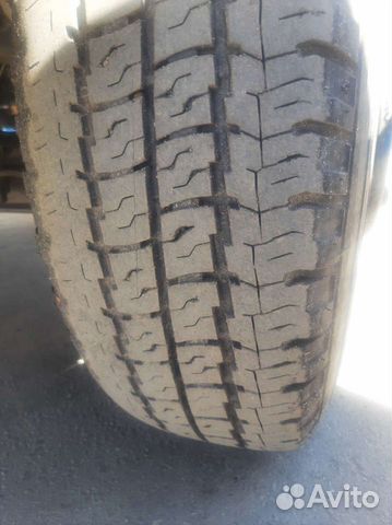 Kormoran VanPro 205/75 R16C