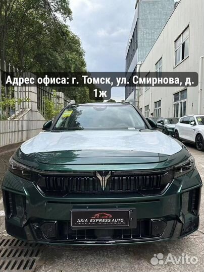 Автомобили напрямую из Китая (с доставкой)