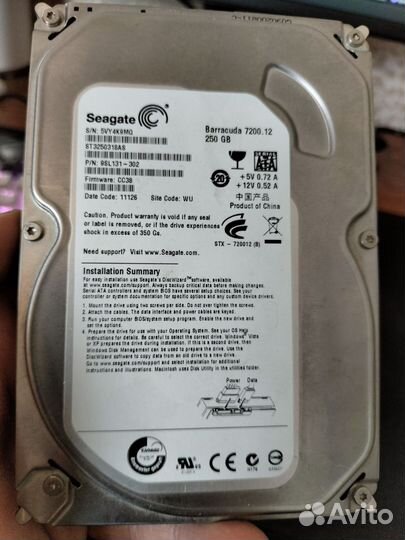 SSD+HDD