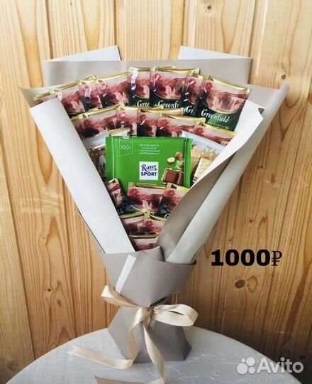 Чайный съедобный букет