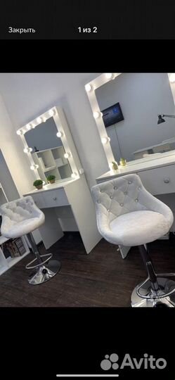 Аренда мастеру бровисту