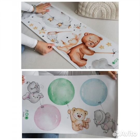 Наклейки интерьерные в детскую