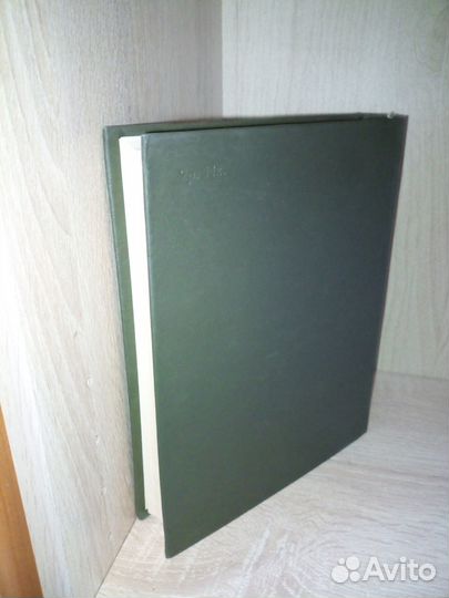 Достоевский. Переписка. Литературные памятник 1976