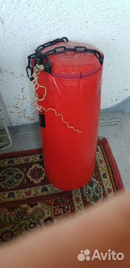 Боксерский мешок