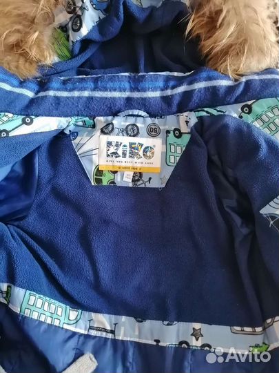 Костюм зимний на мальчика