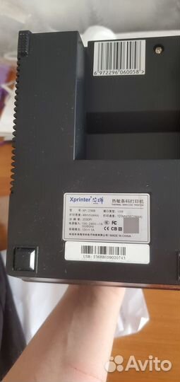 Принтер для печати этикеток