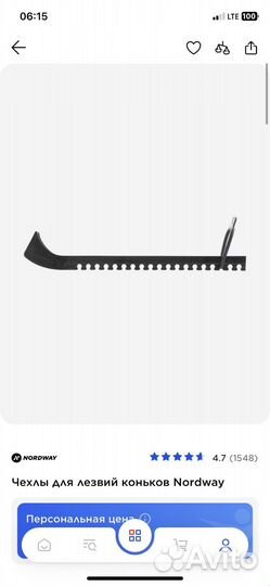 Коньки хоккейные 37 размер б/у