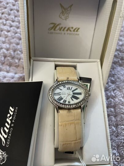 Часы жениские Ника серебро