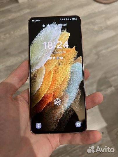 Samsung galaxy s21 128gb snapdragon