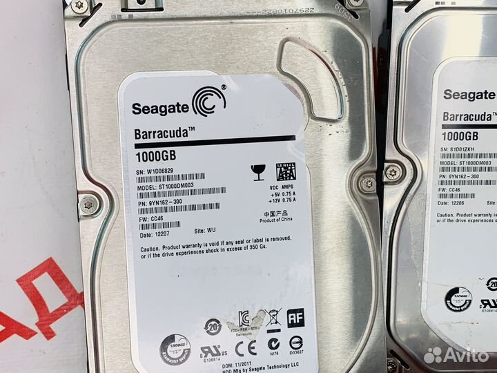 HDD 3.5 Seagate 1Tb