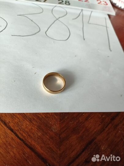 Позолоченное кольцо с гравировкой