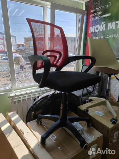 Компьютерный стул