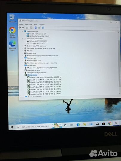 Мощный Dell Core i7/16GB/GTX 1050TI 4GB/1256GB