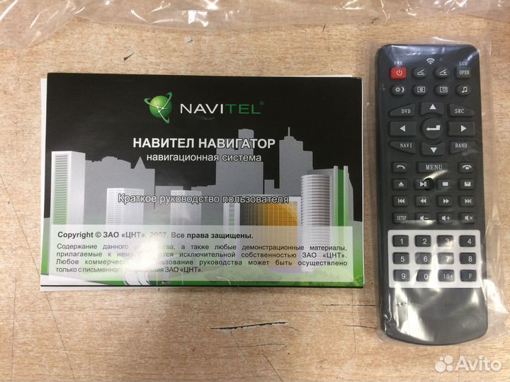 Навигационная мультимедийная система KIA Optima