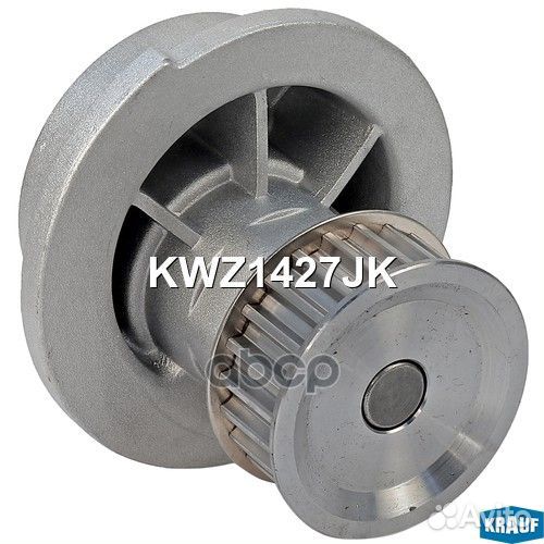Помпа водяная kwz1427jk Krauf