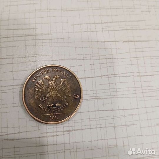 Монета с браком печати