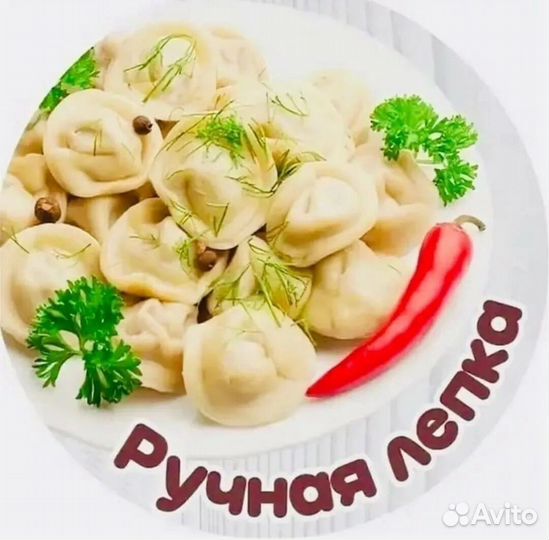 Пельмени домашние