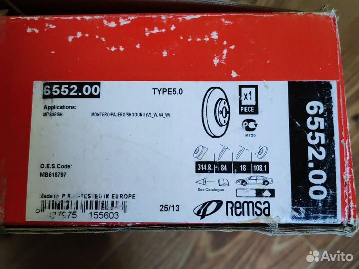 Диск тормозной задний remsa (Mitsubishi Pagero)