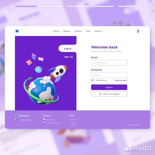 Ux/Ui-дизайнер, Веб-дизайнер