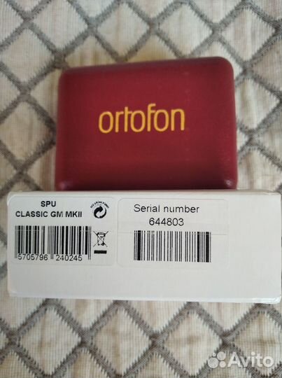 Ortofon SPU Classic GM MKll, SPU Classic GM E MKll