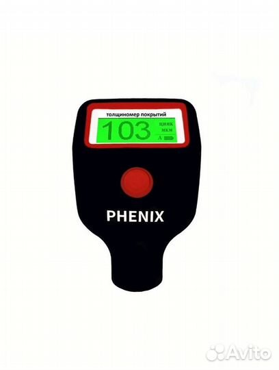 Толщиномер phenix 7000 + max pro новые вся РФ