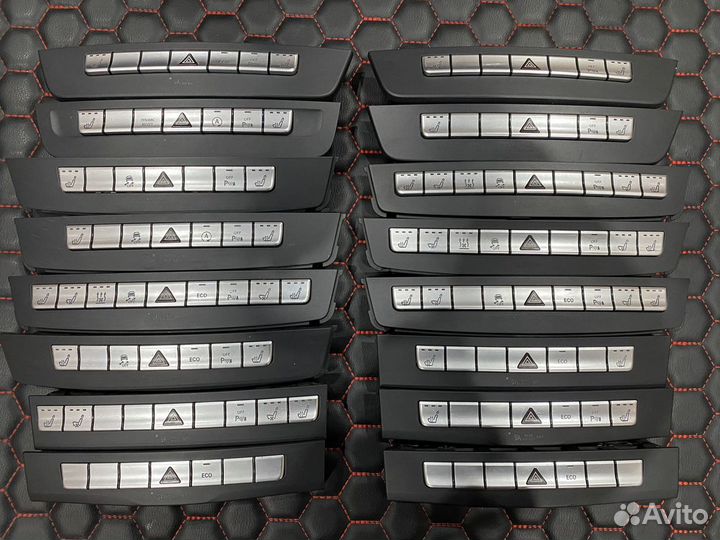 Блок ценьральной консоли Mercedes W212/C207