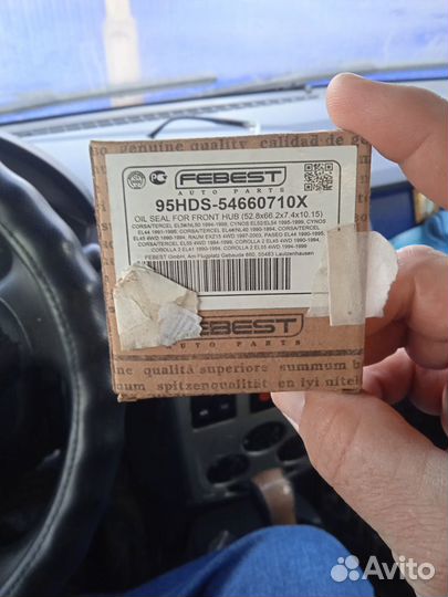 Продам подшипники и сальники Тойота Раум