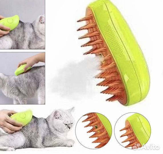 Паровая щетка для кошек Новый продукт