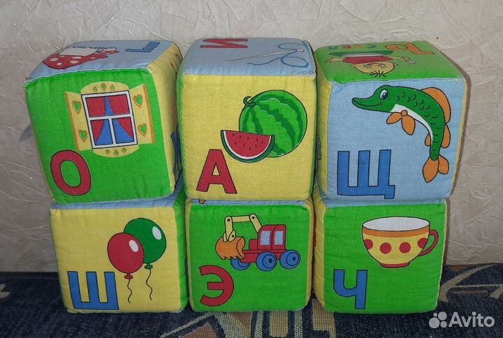 Кубики Мякиши с Алфавитом
