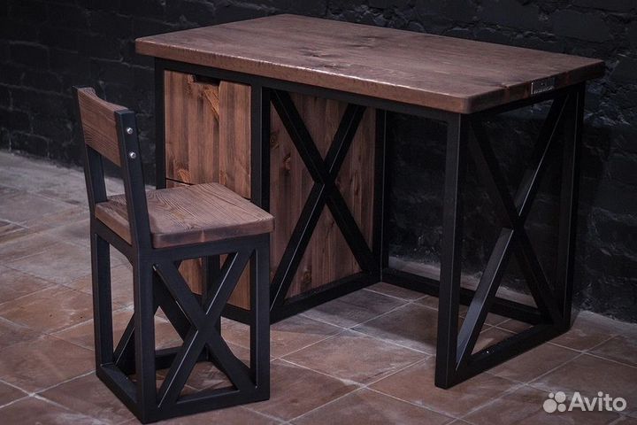 Рабочий стол