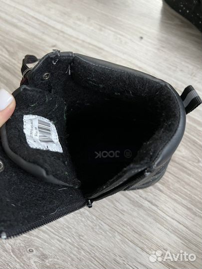 Ботинки для мальчика 38 размер