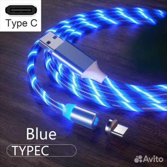 Светодиодный магнитный кабель Type-C, micro usb
