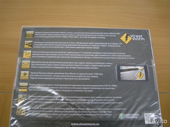 Видеорегистратор Street Storm CVR-N9310G