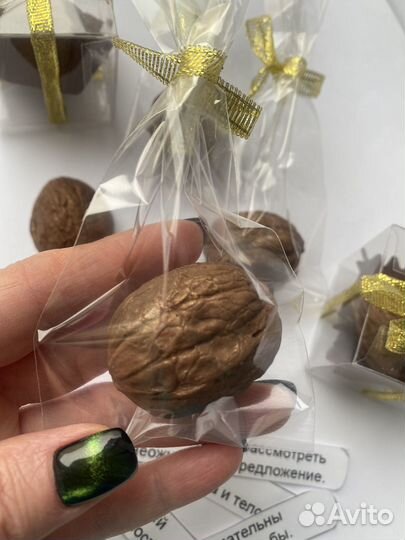 Орешки из шоколада с предсказаниями