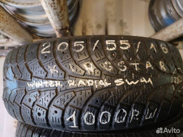 Kingstar SW41 205/55 R16