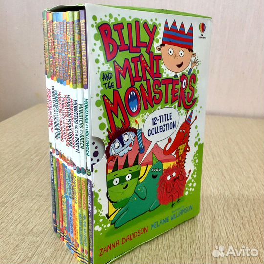 З. Дэвидсон Приключения Билли и мини-монстров