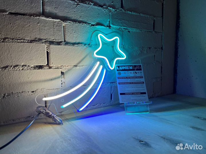 Наружная реклама