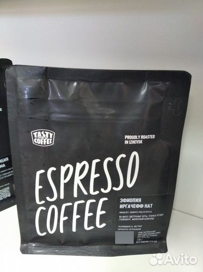 Кофе молотый Tasty Coffee Эфиопия Иргачефф Нат