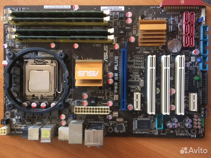 Процессор intel core 2 quad q9550 + мать