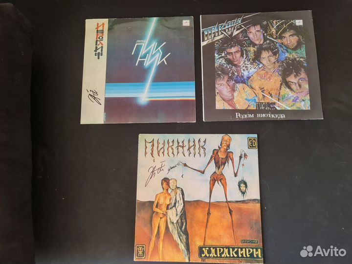 Русский рок (пластинки и миньоны)