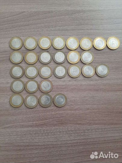 10рублей юбилейные