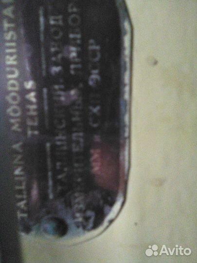 Рефрактометр ирф-23, весы бытовые